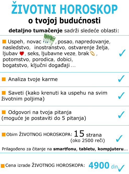 Ponuda